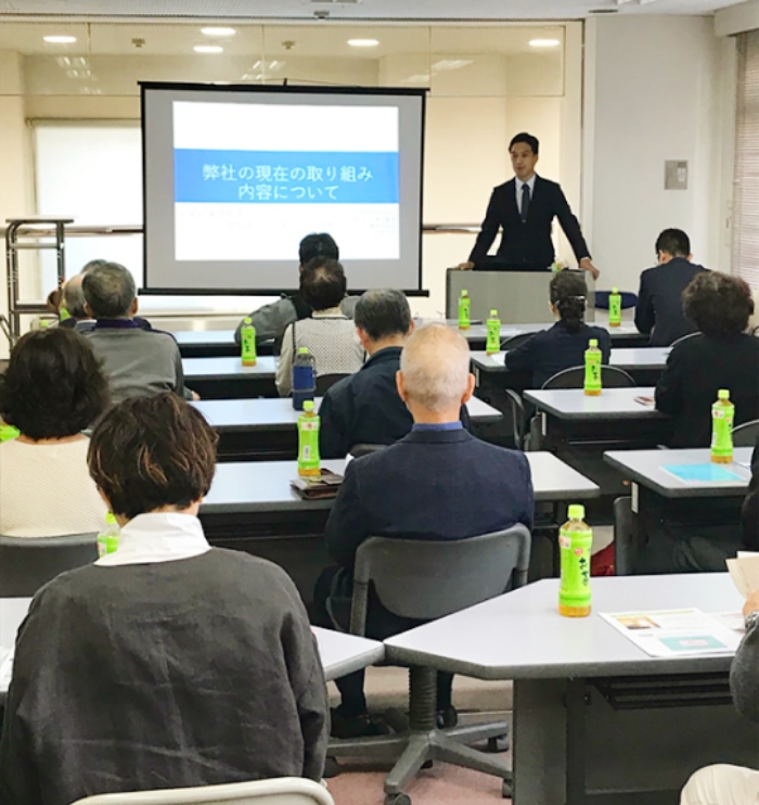 みなと塾セミナー