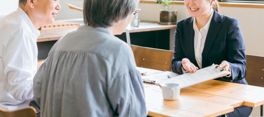 相続対策コンサルティング