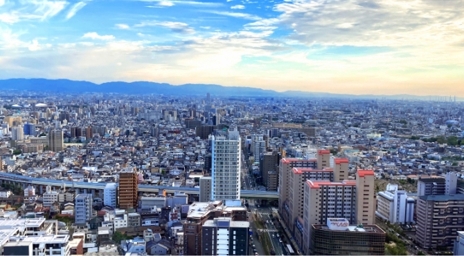 地域密着で培ったノウハウ